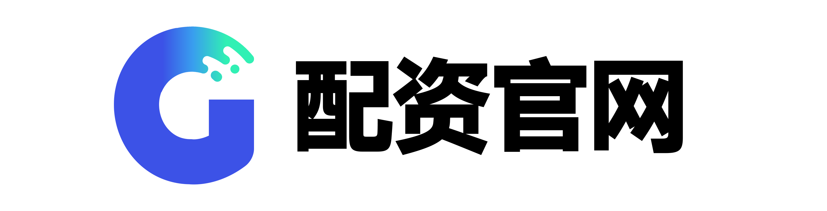 鼎泽配资