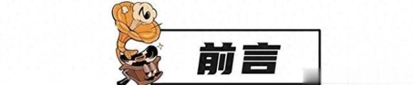 国内最安全的股票配资平台 日本饮料伪装国货, 在华潜伏41年, 年赚1651亿, 还成了中国茶代表